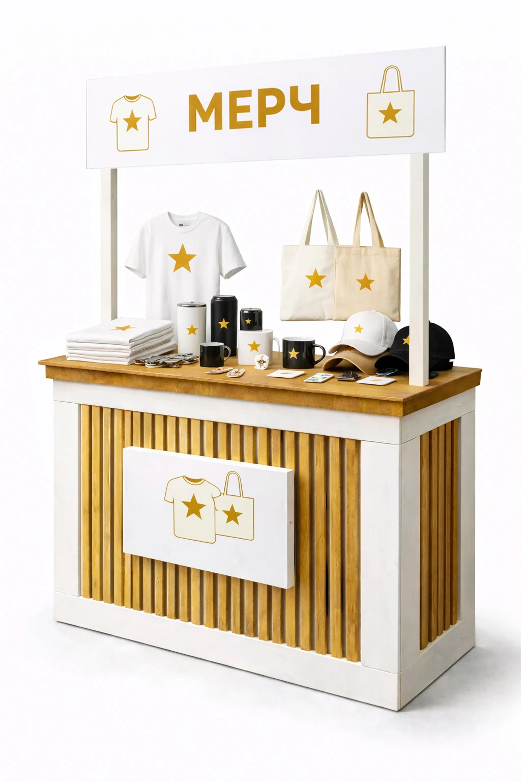 Стойка мерч