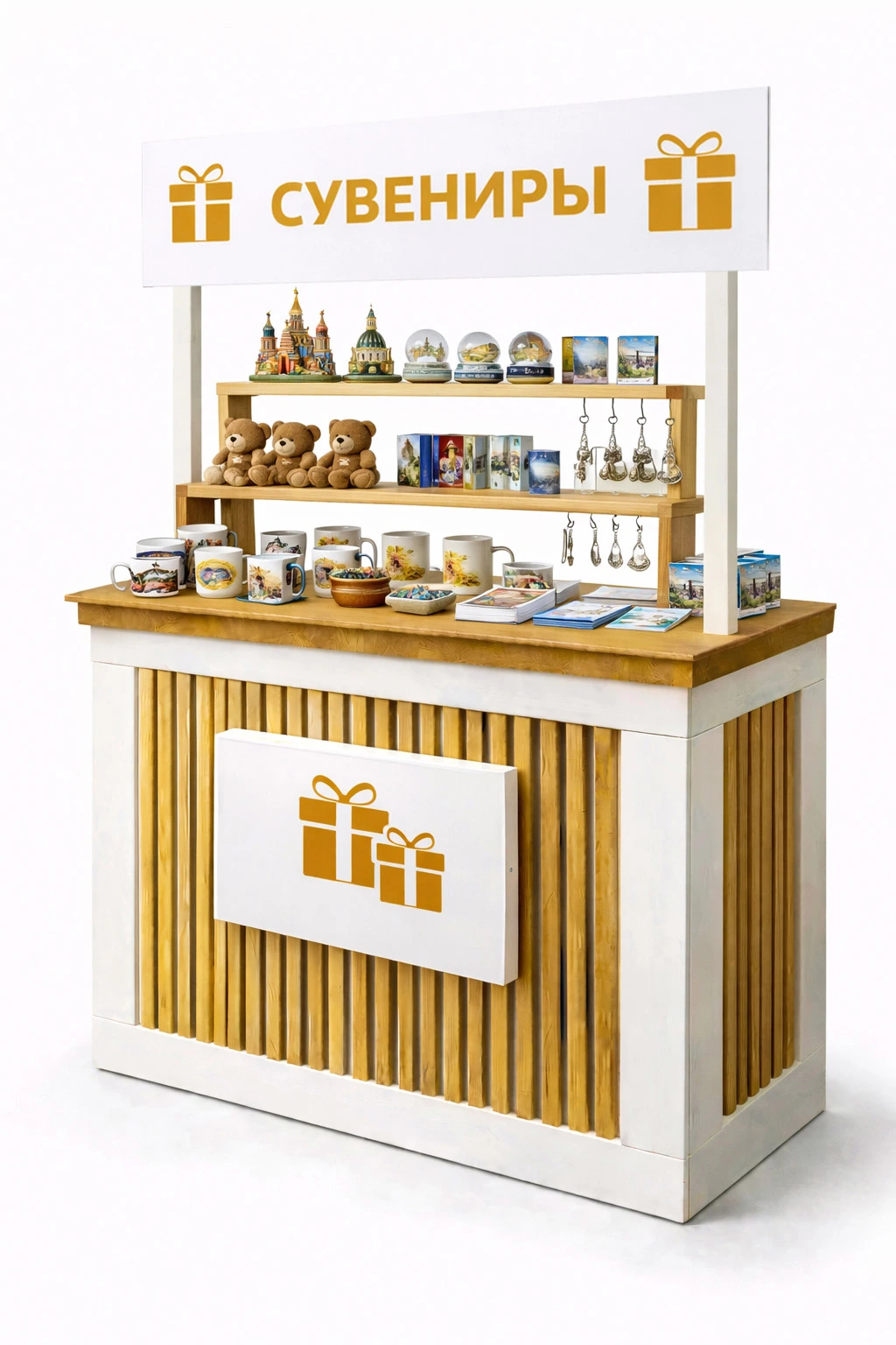 Стойка сувениры